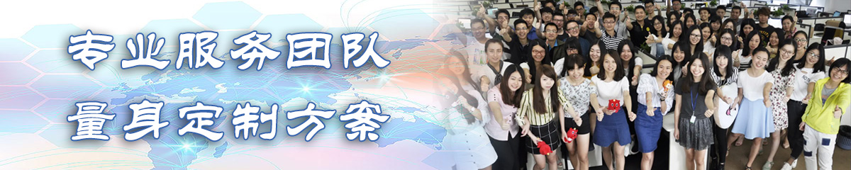 桂林MPS:主生产计划系统